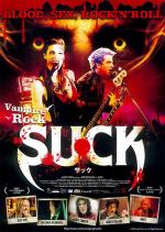 Глоток / Suck (2009)