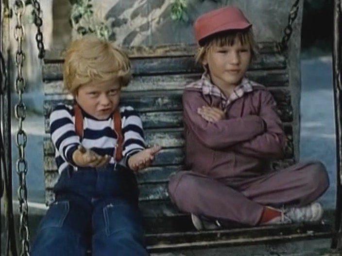 Кадр из фильма Незнайка с нашего двора (1983)