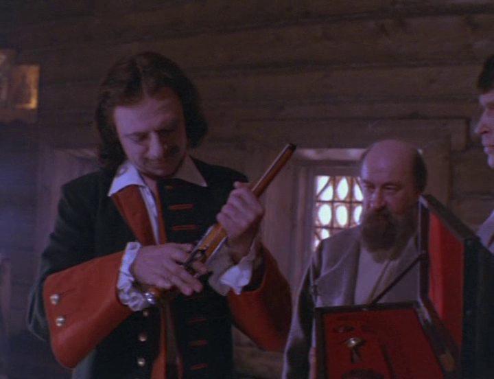 Кадр из фильма Демидовы (1983)