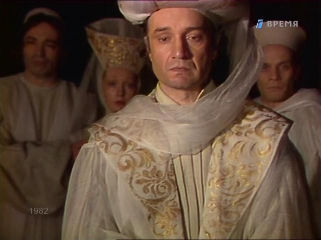 Кадр из фильма Ромео и Джульетта (1983)