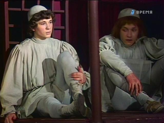 Кадр из фильма Ромео и Джульетта (1983)