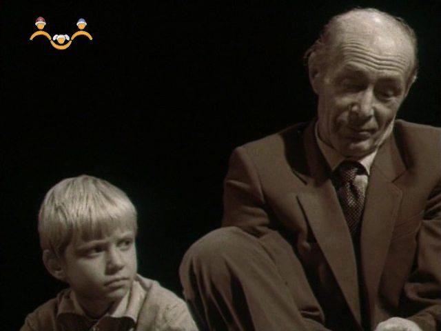 Кадр из фильма Как я был вундеркиндом (1983)