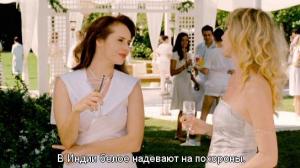 Кадры из фильма Вдовы по четвергам / Las viudas de los jueves (2009)