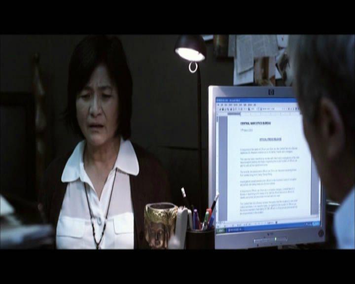 Кадр из фильма Воскресение / The Last Station (2009)