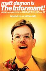 Информатор / The Informant! (2009)