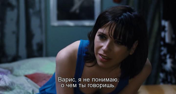 Кадр из фильма Цветок пустыни / Wüstenblume (2009)