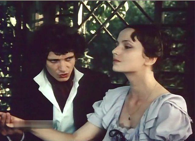 Кадр из фильма Обрыв (1983)