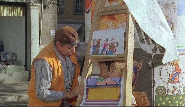 Кадр из фильма Мориц с афиши / Moritz in der Litfaßsäule (1983)