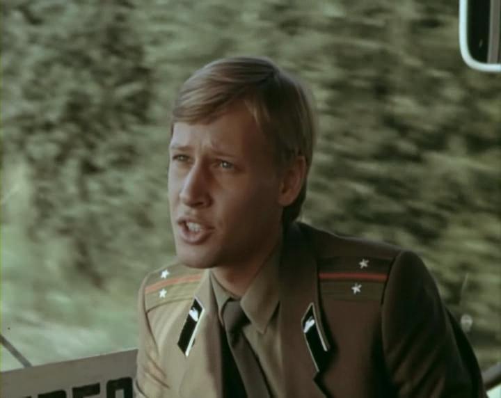 Кадр из фильма Водитель автобуса (1983)