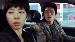 Кадры из фильма Странное дело / Jeong Seung-pil siljong sageon (2009)