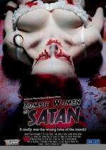 Зомби-женщины Сатаны / Zombie Women of Satan (2009)