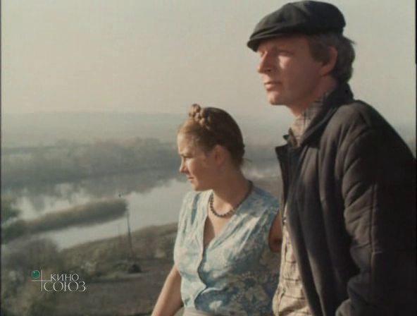 Кадр из фильма Звездная командировка (1983)