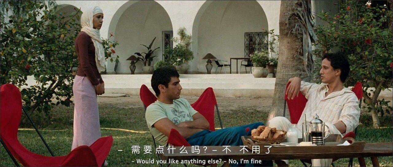Кадр из фильма След нашей тоски / Le fil (2009)