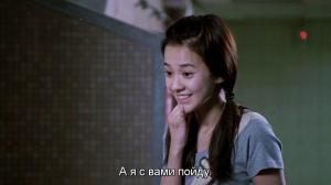 Кадры из фильма Услышь меня / Ting shuo (2009)