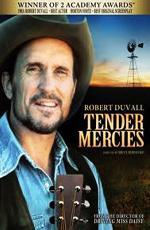 Нежное милосердие / Tender Mercies (1983)