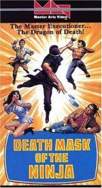 Принц Шаолиня / Shaolin chuan ren (1983)
