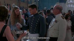Кадры из фильма Лорды дисциплины / The Lords of Discipline (1983)