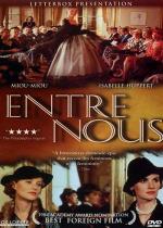 Любовь с первого взгляда / Coup de foudre (1983)
