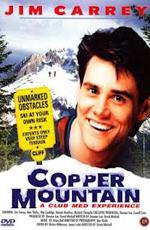 Гора Куппер / Copper Mountain (1983)