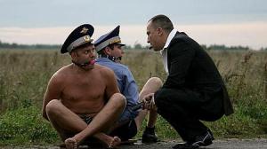 Кадры из фильма Лопухи (2009)