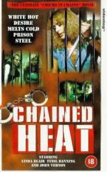 Женщины за решёткой / Chained Heat (1983)