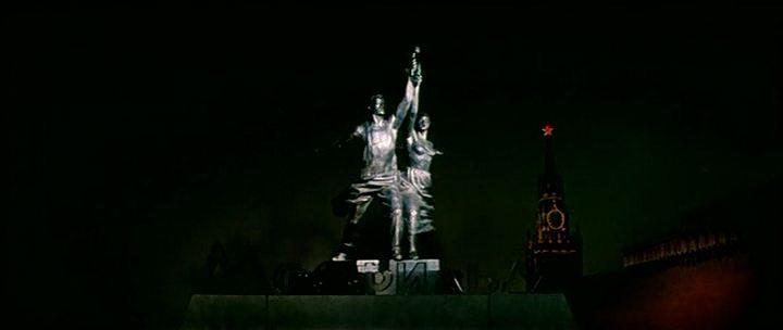 Кадр из фильма Срок давности (1983)
