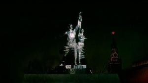Кадры из фильма Срок давности (1983)