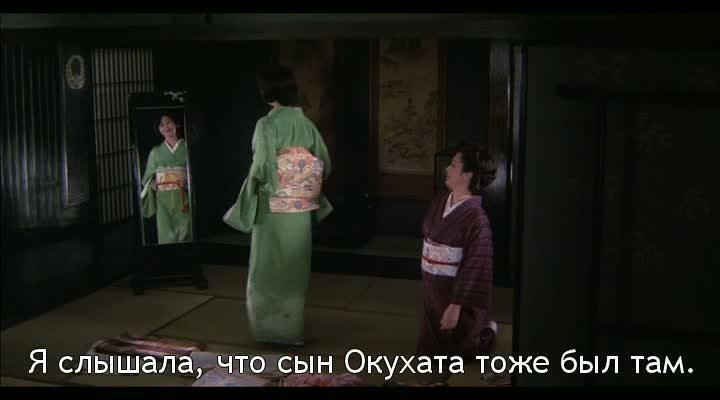 Кадр из фильма Мелкий снег / Sasame yuki (1983)