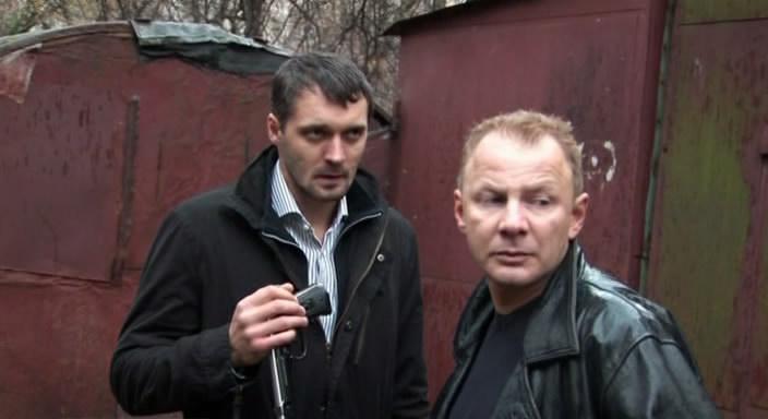 Кадр из фильма Тесные врата (2009)