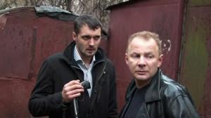 Кадры из фильма Тесные врата (2009)