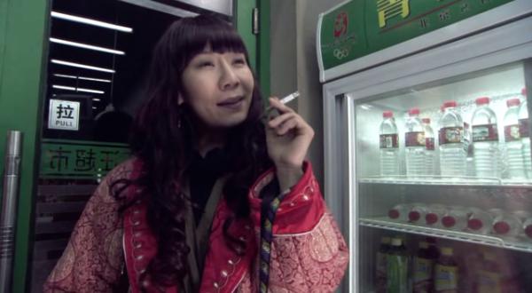 Кадр из фильма Одна Ночь в Супермаркете / Ye dian (2009)