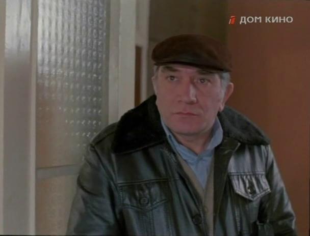 Кадр из фильма Трое на шоссе (1983)