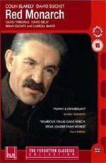 Красный монарх / Red Monarch (1983)