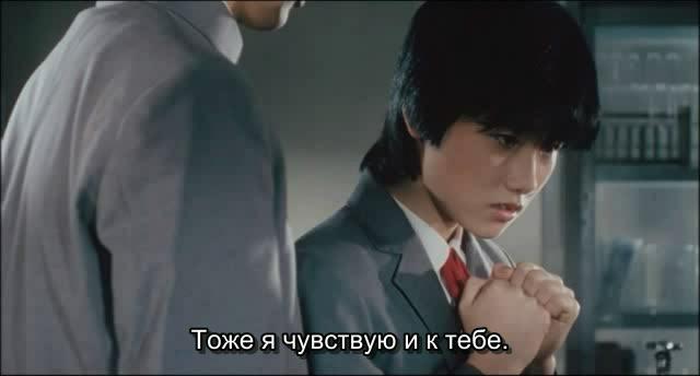 Кадр из фильма Девочка, покорившая время / Toki o kakeru shôjo (1983)