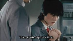 Кадры из фильма Девочка, покорившая время / Toki o kakeru shôjo (1983)