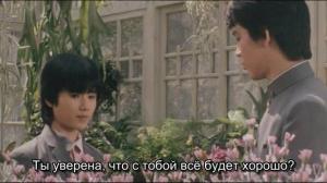 Кадры из фильма Девочка, покорившая время / Toki o kakeru shôjo (1983)