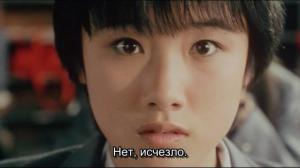 Кадры из фильма Девочка, покорившая время / Toki o kakeru shôjo (1983)