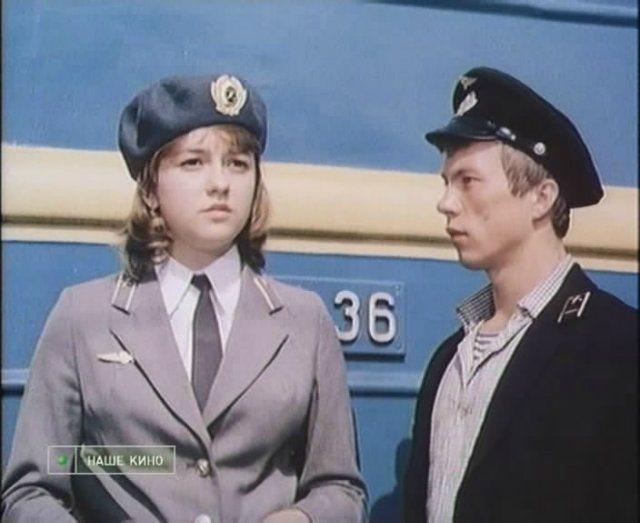 Кадр из фильма Магистраль (1983)