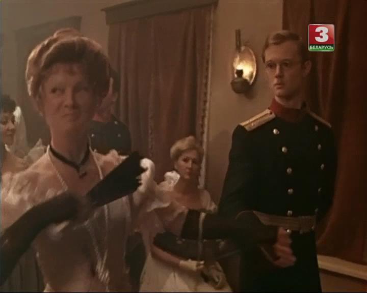 Кадр из фильма Шурочка / Red Riding: The Year of Our Lord 1983 (1983)