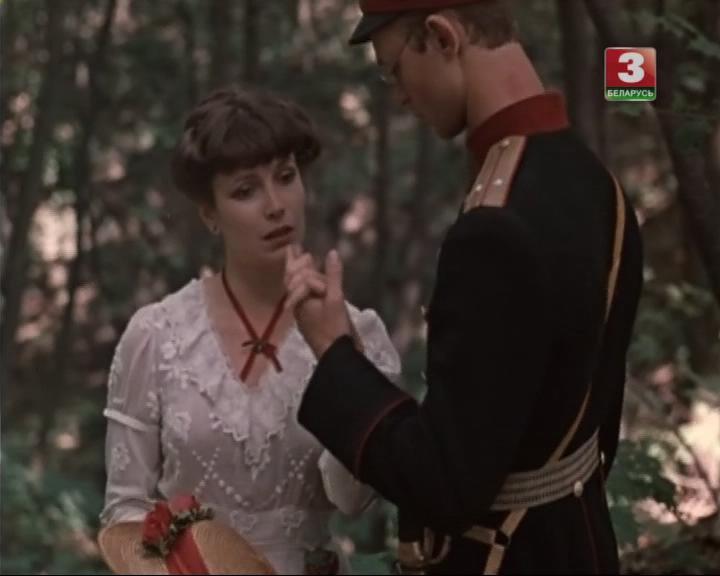 Кадр из фильма Шурочка / Red Riding: The Year of Our Lord 1983 (1983)