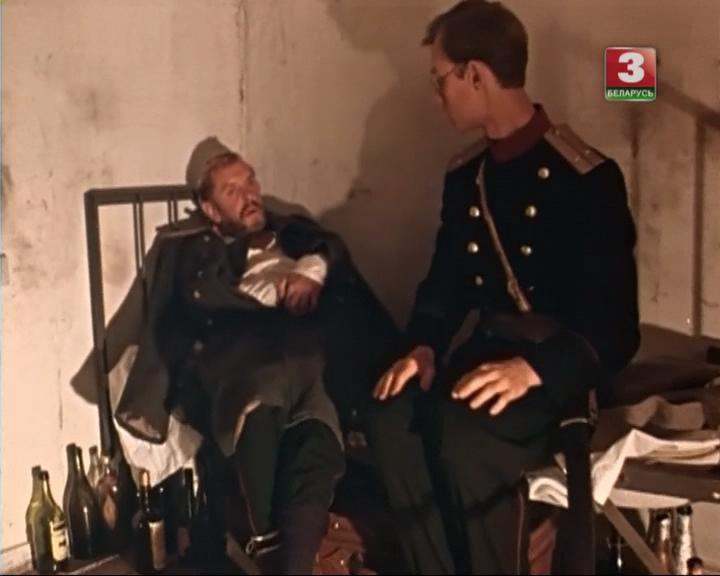 Кадр из фильма Шурочка / Red Riding: The Year of Our Lord 1983 (1983)