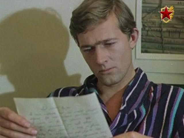 Кадр из фильма Комбаты (1983)