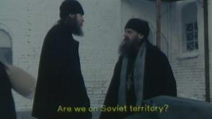 Кадры из фильма Придел ангела (2009)