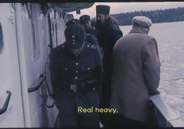 Кадр из фильма Придел ангела (2009)