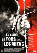 От имени всех своих / Au nom de tous les miens (1983)