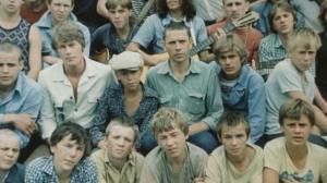 Кадры из фильма Пацаны (1983)