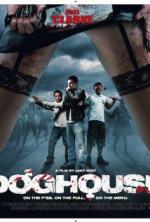 Попали! / Doghouse (2009)