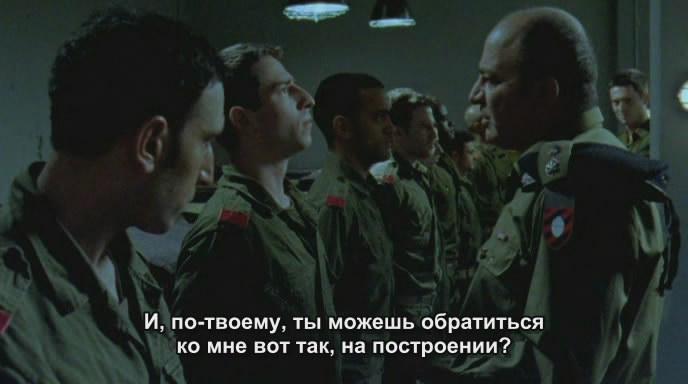 Кадр из фильма Одиночки / Four Single Fathers (2009)