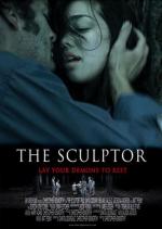 Скульптор / The Sculptor (2009)