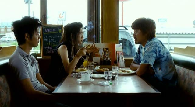 Кадр из фильма Лодка / Boteu (2009)